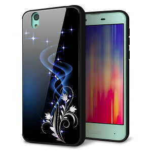 UQ mobile AQUOS sense �P�[�X �J�o�[ �w�� �K���X TPU �f�U�C�� �y 1278 �؂�菸�闬�� �z ��� ���� MMLM