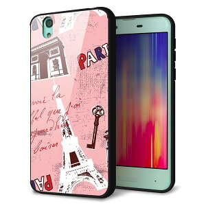 UQ mobile AQUOS sense �P�[�X �J�o�[ �w�� �K���X TPU �f�U�C�� �y EK813 �r���[�e�B�t���p�����b�h �z ��� ���� MMLM