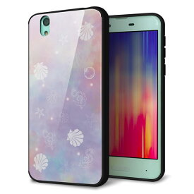 楽天市場 Aquos Shv40 ケース シェルの通販