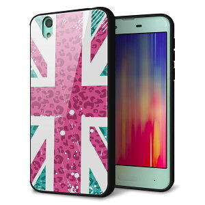 au AQUOS sense SHV40 �P�[�X �J�o�[ �w�� �K���X TPU �f�U�C�� �y SC807 ���j�I���W���b�N �s���N�q���E���r���e�[�W �z ��� ���� MMLM