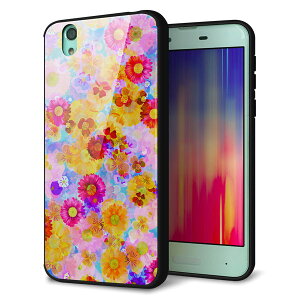 UQ mobile AQUOS sense P[X Jo[ w KX TPU fUC y SC870 oeBvg t[hpt@ u[ z   MMLM