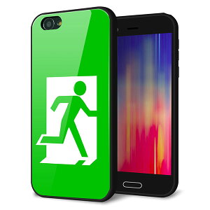 docomo AQUOS R SH-03J �P�[�X �J�o�[ �X�}�z�P�[�X �w�� �K���X TPU �K���v�� �y���� �z MMLM