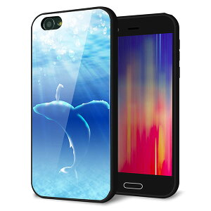docomo AQUOS R SH-03J P[X Jo[ X}zP[X w KX TPU Kv yC̎_ z MMLM