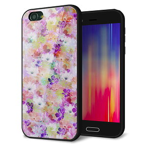 docomo AQUOS R SH-03J �P�[�X �J�o�[ �X�}�z�P�[�X �w�� �K���X TPU �K���v�� �y���o�e�B�v�����g �v���X�h�t�����[ �p�[�v�� �z MMLM