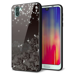 docomo AQUOS R2 SH-03K P[X Jo[ X}zP[X w KX TPU Kv yKNƃ_Ch z MMLM