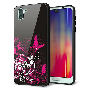 docomo AQUOS R2 SH-03K �P�[�X �J�o�[ �X�}�z�P�[�X �w�� �K���X TPU �K���v�� �y�łɕ����� �z MMLM