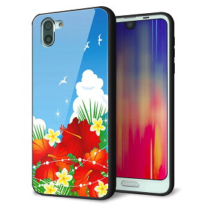docomo AQUOS R2 SH-03K �P�[�X �J�o�[ �X�}�z�P�[�X �w�� �K���X TPU �K���v�� �y�n�C�r�X�J�X�Ɛ� �z MMLM
