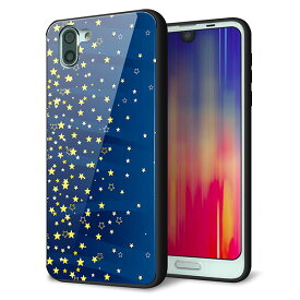 docomo AQUOS R2 SH-03K ケース カバー スマホケース 背面 ガラス TPU ガラプリ 【満天の星空 】 メール便送料無料