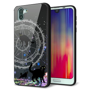 docomo AQUOS R2 SH-03K �P�[�X �J�o�[ �X�}�z�P�[�X �w�� �K���X TPU �K���v�� �y���@�w�L �L���L�� ���L �z MMLM