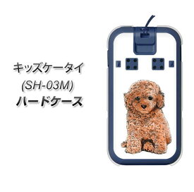 楽天市場 Sh 03m キッズ携帯 ケース 犬の通販