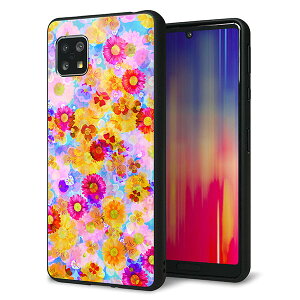 docomo AQUOS sense4 SH-41A �P�[�X �J�o�[ �w�� �K���X TPU �f�U�C�� �K���v�� �ySC870 ���o�e�B�v�����g �t���[���h�p���t�@�� �u���[�z ��� ���� MMLM
