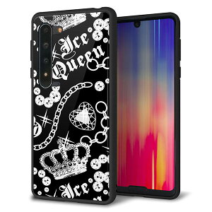 docomo AQUOS R5G SH-51A P[X Jo[ X}zP[X w KX TPU Kv yS[WXNEz MMLM