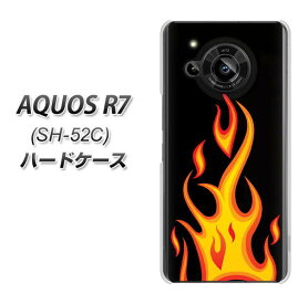 docomo AQUOS R7 SH-52C ハードケース カバー 【010 ファイヤー UV印刷 素材クリア】