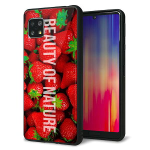 docomo AQUOS sense5G SH-53A �P�[�X �J�o�[ �w�� �K���X TPU �f�U�C�� �K���v�� �yMA881 �X�g���x���[�z ��� ���� MMLM