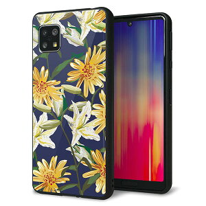 docomo AQUOS sense5G SH-53A �P�[�X �J�o�[ �w�� �K���X TPU �f�U�C�� �K���v�� �ySC893 �{�^�j�J���f�C�W�[&�����[�z ��� ���� MMLM