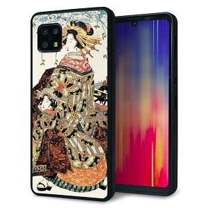 docomo AQUOS sense6 SH-54B �P�[�X �J�o�[ �w�� �K���X TPU �f�U�C�� �K���v�� �yMA967 �Ԋ@ C�z ��� ���� MMLM