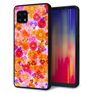 docomo AQUOS sense6 SH-54B P[X Jo[ w KX TPU fUC Kv ySC869 oeBvg t[hpt@ sNz   MMLM