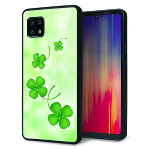 docomo AQUOS sense6 SH-54B �P�[�X �J�o�[ �w�� �K���X TPU �f�U�C�� �K���v�� �yVA819 �܂������K�^�z ��� ���� MMLM