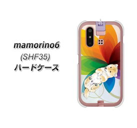 au mamorino6 SHF35 ハードケース カバー 【YJ023 柴犬 レインボー UV印刷 素材クリア】