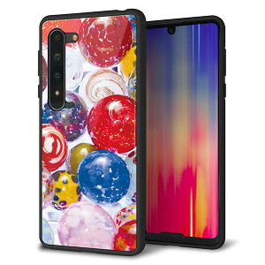 au AQUOS R5G SHG01 ケース カバー スマホケース 背面 ガラス TPU ガラプリ 【ヨーヨー】 MMLM