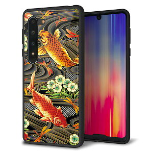 au AQUOS R5G SHG01 P[X Jo[ X}zP[X w KX TPU Kv y ߌ A z MMLM