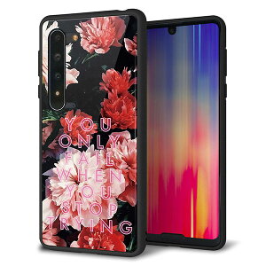 au AQUOS R5G SHG01 �P�[�X �J�o�[ �X�}�z�P�[�X �w�� �K���X TPU �K���v�� �y�t�����[C�z MMLM