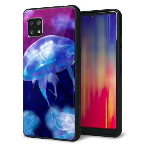 au AQUOS sense5G SHG03 �P�[�X �J�o�[ �w�� �K���X TPU �f�U�C�� �K���v�� �yMA934 �N���Q�n�C���C�g�z ��� ���� MMLM