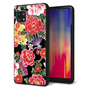 au AQUOS sense5G SHG03 �P�[�X �J�o�[ �w�� �K���X TPU �f�U�C�� �K���v�� �yMA959 �a�� �� A�z ��� ���� MMLM