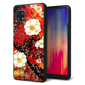 au AQUOS sense5G SHG03 �P�[�X �J�o�[ �w�� �K���X TPU �f�U�C�� �K���v�� �yMA960 �a�� �� B�z ��� ���� MMLM