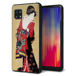 au AQUOS sense5G SHG03 �P�[�X �J�o�[ �w�� �K���X TPU �f�U�C�� �K���v�� �yMA965 �Ԋ@ A�z ��� ���� MMLM