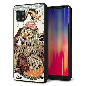 au AQUOS sense5G SHG03 �P�[�X �J�o�[ �w�� �K���X TPU �f�U�C�� �K���v�� �yMA967 �Ԋ@ C�z ��� ���� MMLM