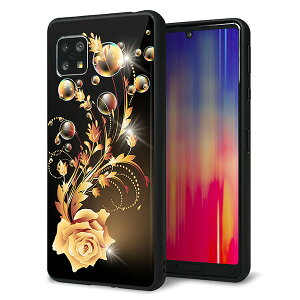 au AQUOS sense5G SHG03 �P�[�X �J�o�[ �w�� �K���X TPU �f�U�C�� �K���v�� �yVA823 �C�����o���z ��� ���� MMLM