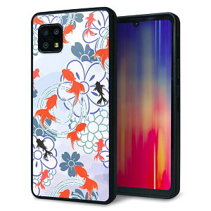 au AQUOS sense6 SHG05 �P�[�X �J�o�[ �w�� �K���X TPU �f�U�C�� �K���v�� �yHA215 ���� �ԕ� �u���[�z ��� ���� MMLM