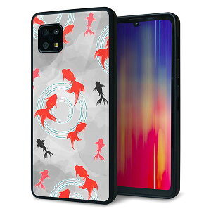 au AQUOS sense6 SHG05 �P�[�X �J�o�[ �w�� �K���X TPU �f�U�C�� �K���v�� �yHA227 ���� ���� �O���[�z ��� ���� MMLM
