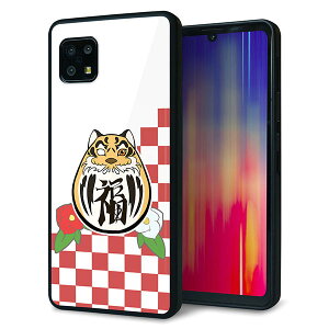 au AQUOS sense6 SHG05 P[X Jo[ w KX TPU fUC Kv yHA252 Ղ܁z   MMLM