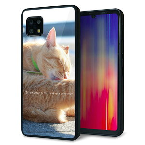 au AQUOS sense6 SHG05 �P�[�X �J�o�[ �w�� �K���X TPU �f�U�C�� �K���v�� �yKM876 �L�z ��� ���� MMLM