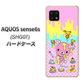 au/UQ mobile AQUOS sense6s SHG07 ハードケース カバー 【AG822 ハニベア(水玉ピンク) UV印刷 素材クリア】