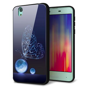 AQUOS sense lite SH-M05 �P�[�X �J�o�[ �w�� �K���X TPU �f�U�C�� �y 418 �_��̒� �z ��� ���� MMLM