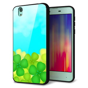 AQUOS sense lite SH-M05 �P�[�X �J�o�[ �w�� �K���X TPU �f�U�C�� �y VA820 �l�t�̃N���[�o�[�� �z ��� ���� MMLM