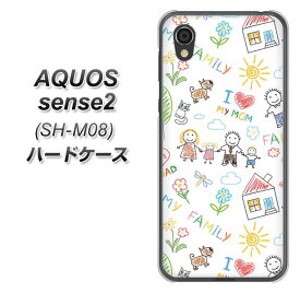 楽天市場 Aquossense2shm08ハードケースの通販