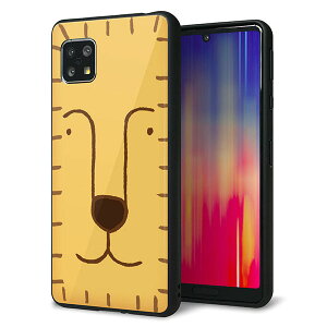 Sim�t���[ AQUOS sense5G SH-M17 �P�[�X �J�o�[ �w�� �K���X TPU �f�U�C�� �K���v�� �y356 �炢����z ��� ���� MMLM