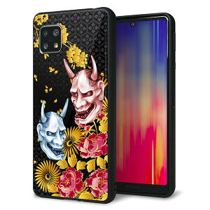Sim�t���[ AQUOS sense5G SH-M17 �P�[�X �J�o�[ �w�� �K���X TPU �f�U�C�� �K���v�� �y1024 �ʎ�Ɖ��O2�z ��� ���� MMLM