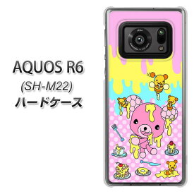 AQUOS R6 SH-M22 ハードケース カバー 【AG822 ハニベア(水玉ピンク) UV印刷 素材クリア】