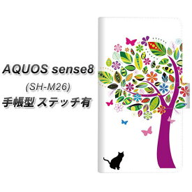 AQUOS sense8 SH-M26 手帳型 スマホケース カバー 【ステッチタイプ】【EK907 花とネコ UV印刷】