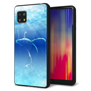 yVoC AQUOS sense4 lite SH-RM15 P[X Jo[ w KX TPU fUC Kv y1047 C̎_z   MMLM