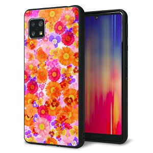 yVoC AQUOS sense4 lite SH-RM15 P[X Jo[ w KX TPU fUC Kv ySC869 oeBvg t[hpt@ sNz   MMLM