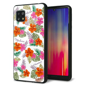 �y�V���o�C�� AQUOS sense4 lite SH-RM15 �P�[�X �J�o�[ �w�� �K���X TPU �f�U�C�� �K���v�� �ySC884 �n���C�A���A���n���g�� �z���C�g�z ��� ���� MMLM