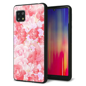 �y�V���o�C�� AQUOS sense4 lite SH-RM15 �P�[�X �J�o�[ �w�� �K���X TPU �f�U�C�� �K���v�� �yVA817 �͂�Ȃ�F�̉؁z ��� ���� MMLM