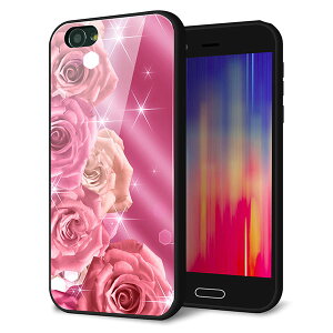 au AQUOS R SHV39 �P�[�X �J�o�[ �X�}�z�P�[�X �w�� �K���X TPU �K���v�� �y�s���N�̃o���ɗU���� �z MMLM