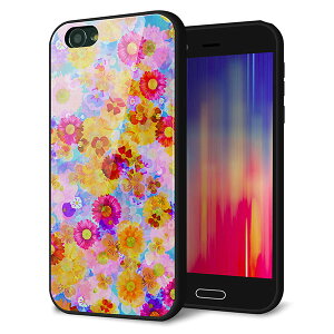 au AQUOS R SHV39 P[X Jo[ X}zP[X w KX TPU Kv yoeBvg t[hpt@ u[ z MMLM